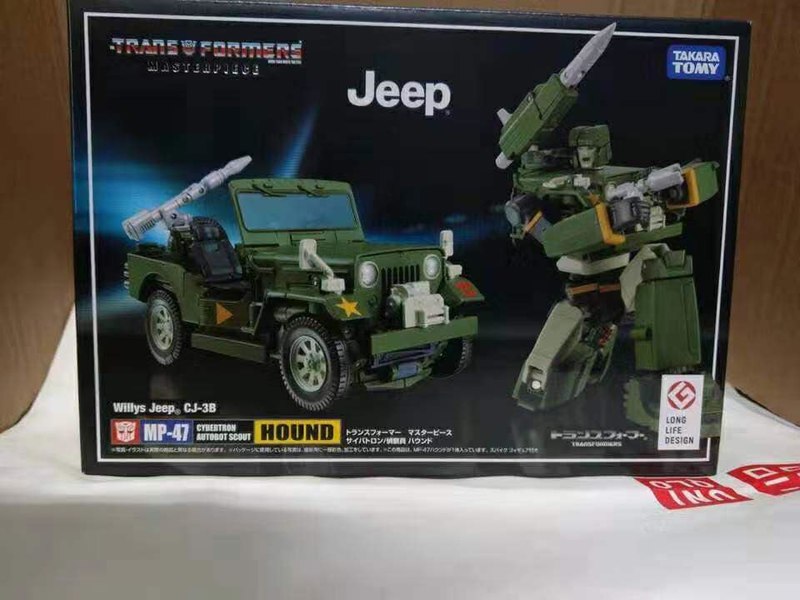 Transformers Masterpiece Hound MP-47 First Out of Box Photos
